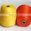 Raw White 100% Cotton Yarn Ne 80/2 Combed Gassed Mercerised For Knitting