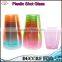 NBRSC Hard Plastic Shot Glasses cup, 2oz. Shooter Tumblers Party Cups in Neon Colors