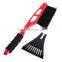 wholesale car snow shovel snow brush with ice scraper