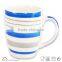 285ml bulk coffee mugs 9oz ceramic stoneware mug coffee mug