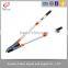 Telescopic Garden Ratchet Pruning Heavy Duty Shears tree trimming tools