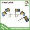 Food Promotional Custom Flag Toothpick