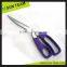 SC172 9-1/2" stainless steel green handle electric scissors sewing