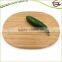 Nature Salad disgin Shape Chicken Shaped Cutting Block