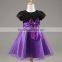 MGOO Hot Sale Black Girl Flowers For Muslim Kids Infant Princess Flowers Girl Pageant Dress MGT027-3