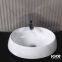 KKR washing basin portable shower basin white bathroom basin