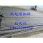 Grinding Rod for Chrome Mines