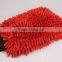 Chenille Car Washing Mitt/glove