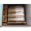 BOPP jumbo roll
