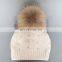 Factory price crochet fur poms women hats for winter from China