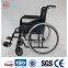 factory price wheelchair for salw