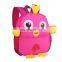 Cute Cartoon Kids Backpack School Bag