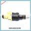 Promotion for NOS MoPar 1987-92 Chysler Dodge INJECTOR MD132249