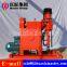 Huaxia Master ZLJ350 Tunnel Coal Mine Drilling Rig It Is Easy To Operate
