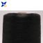 Carbon conductive nylon filaments 20D intermingled with 75D black FDY polyester filament 2plies  yarn for embroiderring-XTAA040