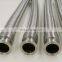 Stainless steel flexible metal hose with cheap price
