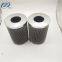 stainless steel 304/316/316L oil filter/pleated oil filter element in China