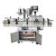 Mineral Water Bottle Labeller automatic Round Bottle Labeling Machine
