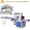 horizontal food packing machine pillow wrapper with nitrogen fiiling