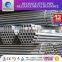 ASTM A53 thickness 1-6mm tremie pipe