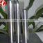 DIN 317 stainless steel tube price