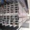 H shape steel structure column beam
