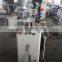 Aluminum Window Door Fabrication Machine For Lock-hole Water-slot Millimng