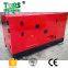 LANDTOP closed diesel generator set