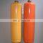 1l lpg empty gas cylinder