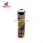 Empty wholesale car care products aerosol spray tin can