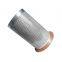 Mengma Supply Mann Built-in Oil Separator 4900051321 for Mann compressor parts