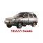 Steel Tail Gate  NS4725000  for Paladin