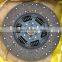 Totally new truck clutch pressure plate clutch cover with lowest price 3483034033