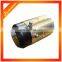 24V 2KW Hydraulic DC Motor With Brush