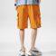 Urban men's clothing | Japanese 2020 new summer new product tooling shorts men's casual loose drawstring