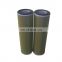 Replacement JPMG-336-R  natural gas pipeline coalescence seperation fuel oil filter element for purifier