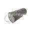 Emulsion filter Hydraulic oil cartridge  QXT-JC01-1-24