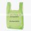 Manufacturer 100% biodegradable plastic bag