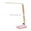 MESUN Contemporary Neon Gold Office Study Smart Cordless Table Led Lamp With USB Port