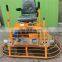 Concrete power trowel 36 inches concrete screed machine NM-P630 power trowel