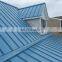 0.6mm blue red colour prepainted corrugated ppgi roofing sheets