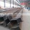 china mild steel q235 q345 cold formed z type sheet pile sheet piling price