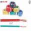 China Manufacture Copper Core PVC Insulated 2.5mm 4mm 6mm Electrical Wire