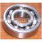 HXHV Bearings Подшипники радиально-шариковые с глубоким канавком 6316