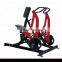 Hammer strength bodybuilding commercial gym equipment Iso lateral rowing machine
