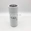 Excavator spin-on hydraulic oil filter P177047 6668819