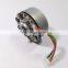3200rpm 24v Brushless dc Motor Price for Massager Fascia Gun