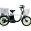 250W ebike cheap electric bicycle city electric bicycle bikes E bike E bicycles