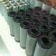 return oil filter FX-400*10