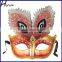 Simple Design Masquerade Party Mask With Feather SC248